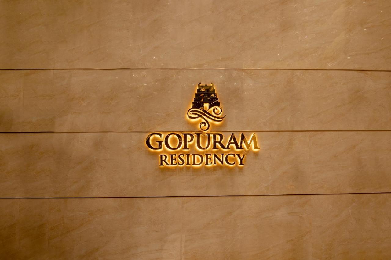 Отель Gopuram Residency Мадурай Экстерьер фото